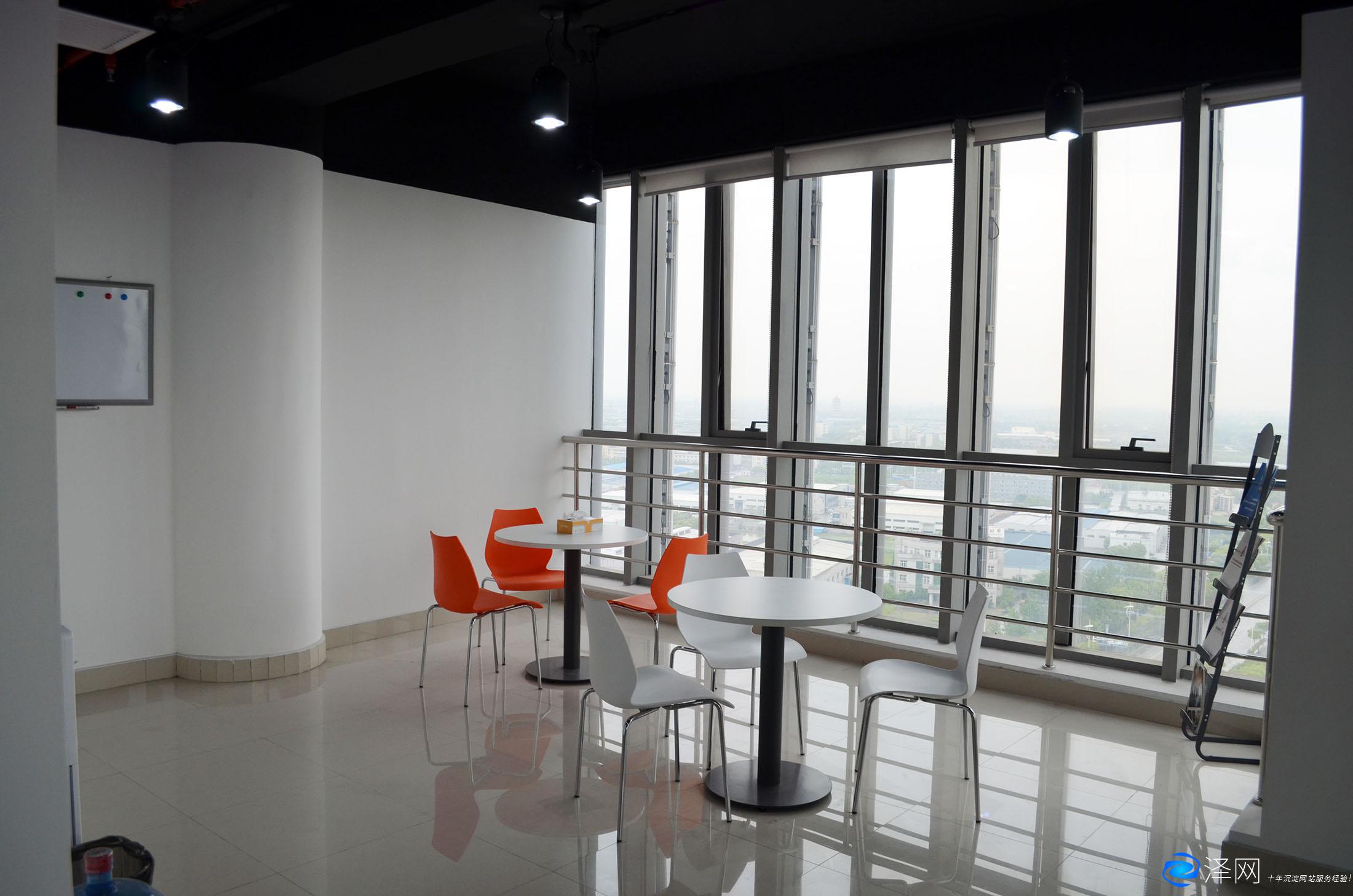 商務(wù)咨詢公司辦公場(chǎng)景資料拍攝